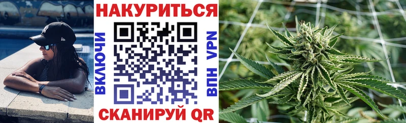 Купить наркотики цена Козловка КОКАИН Alpha PVP Марихуана Амфетамин Гашиш