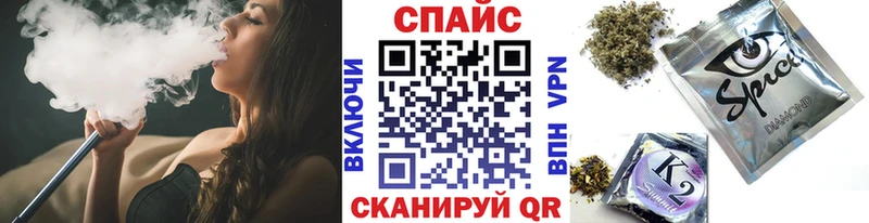 блэк спрут   наркотики  Козловка  БУТИРАТ оксана 