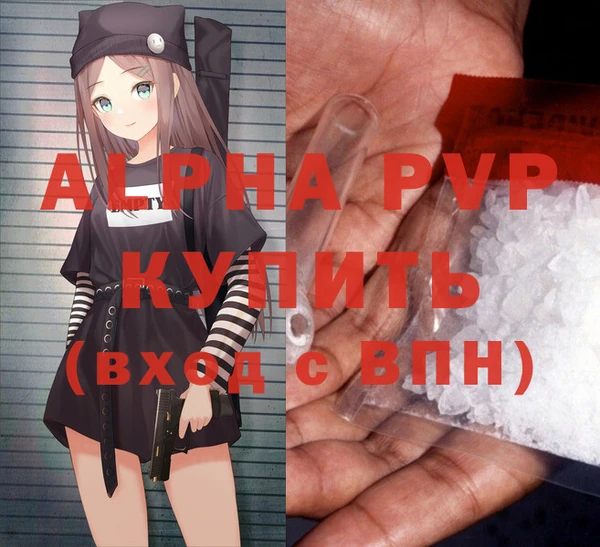 прущая мука Корсаков