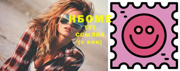 метадон Краснотурьинск