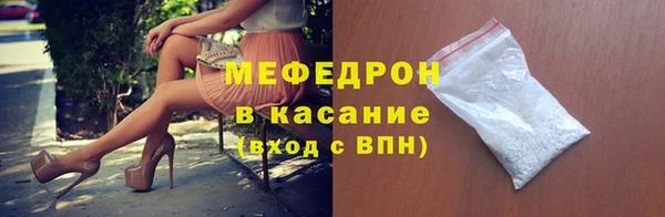 метадон Краснотурьинск