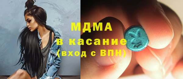 скорость mdpv Козельск