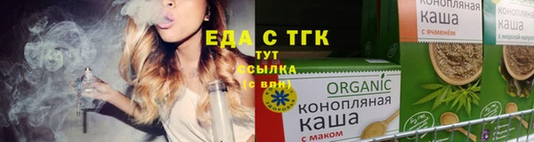 спайс Кулебаки