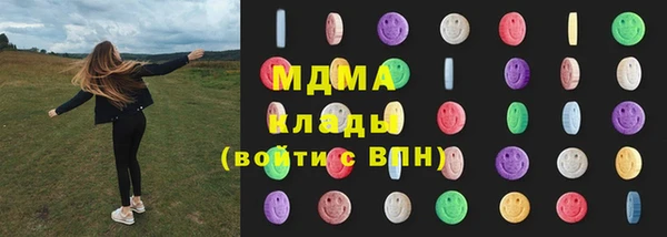 метадон Краснотурьинск