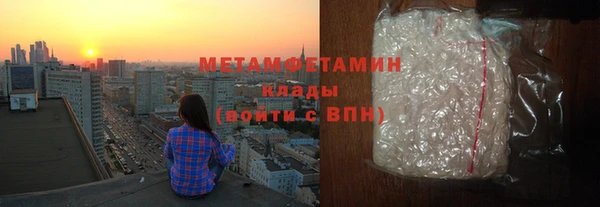 apvp Краснослободск