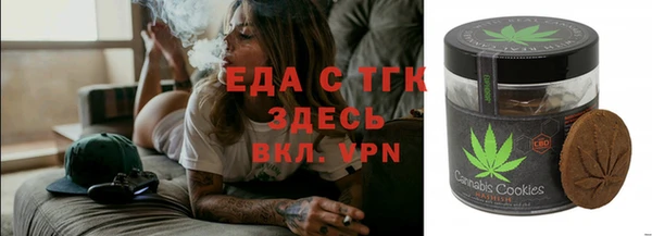 apvp Краснослободск