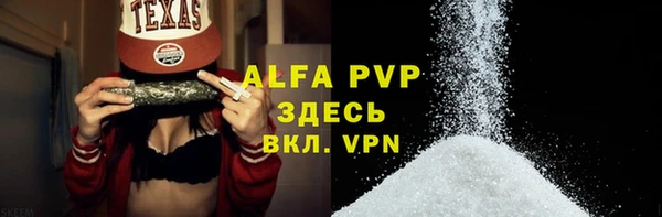 метадон Краснотурьинск