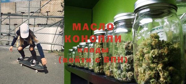 метадон Краснотурьинск