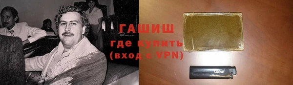 скорость mdpv Козельск