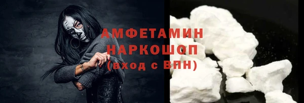 apvp Краснослободск
