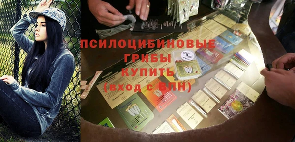 метадон Краснотурьинск