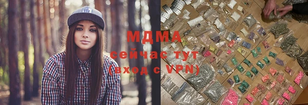прущая мука Корсаков