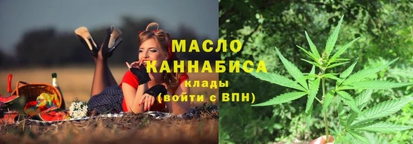метадон Краснотурьинск