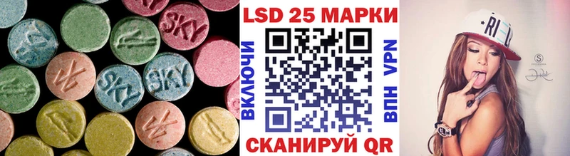 сколько стоит  hydra как зайти  Лсд 25 экстази ecstasy  Козловка 